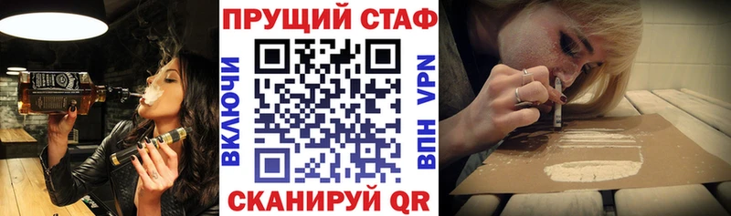 АМФЕТАМИН Мостовской