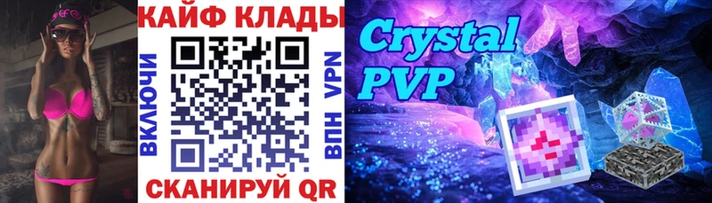 Купить наркотик Мостовской МАРИХУАНА  МЕФ  MDMA  ГАШИШ 
