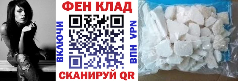 где купить   Мостовской  blacksprut маркетплейс  АМФ 98% 