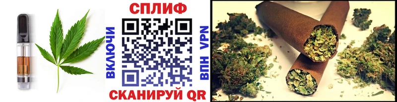 продажа наркотиков  Мостовской  Canna-Cookies конопля 