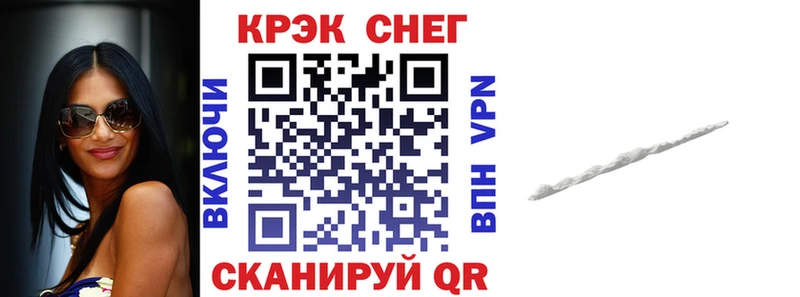 как найти закладки  Мостовской  Cocaine Перу 