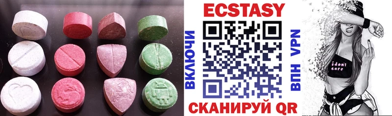 Экстази Punisher  Мостовской 