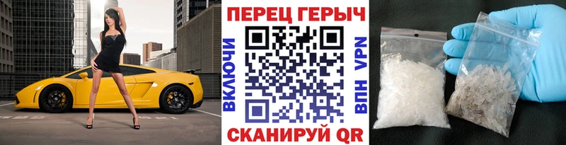 MEGA   Мостовской  ГЕРОИН афганец 