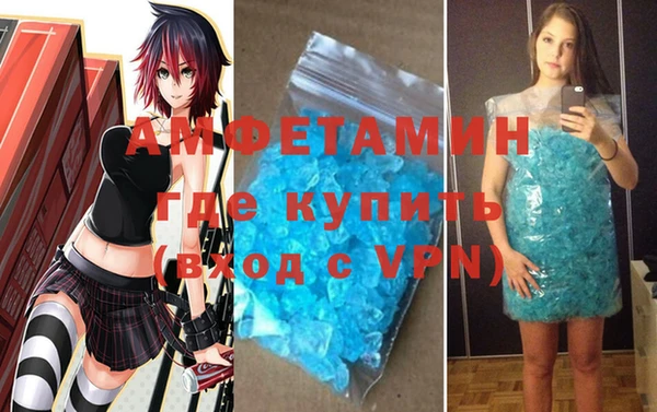 jwh Беломорск