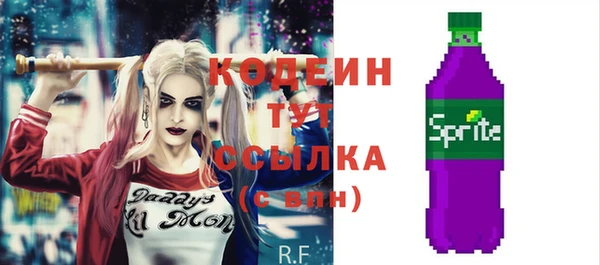 spice Белоозёрский