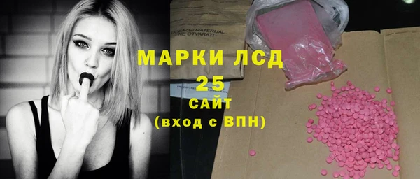 jwh Беломорск