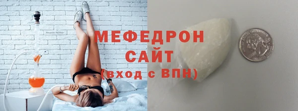 spice Белоозёрский