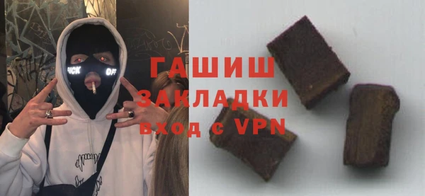 spice Белоозёрский