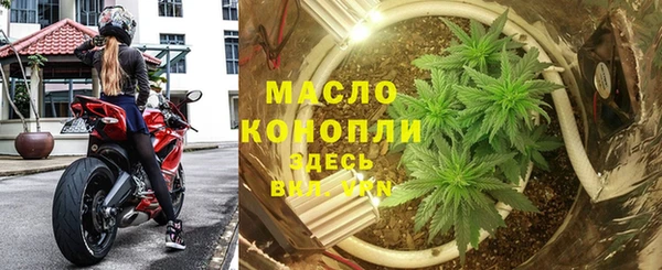 jwh Беломорск