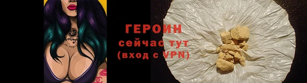 jwh Беломорск