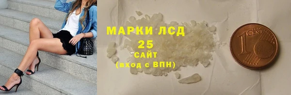 не бодяженный Богородицк