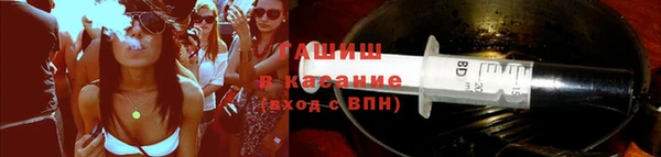 spice Белоозёрский
