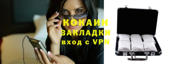 jwh Беломорск