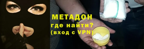 spice Белоозёрский