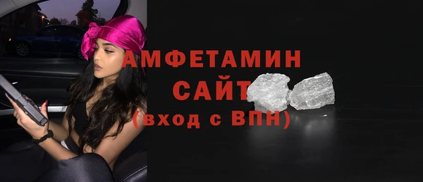 spice Белоозёрский