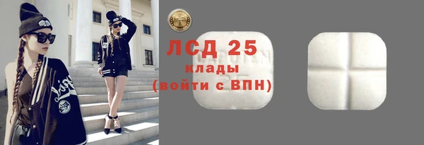 jwh Беломорск