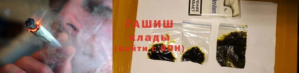 spice Белоозёрский