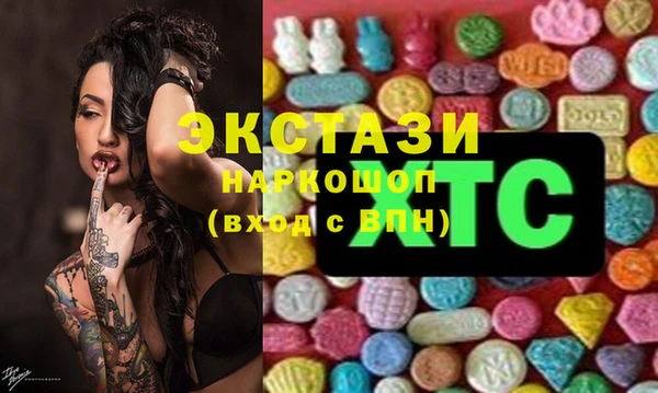 Альфа ПВП Белокуриха