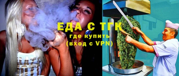 jwh Беломорск