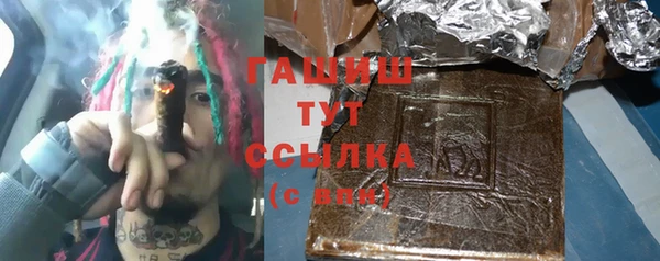 spice Белоозёрский