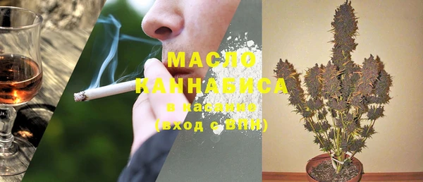 Альфа ПВП Белокуриха