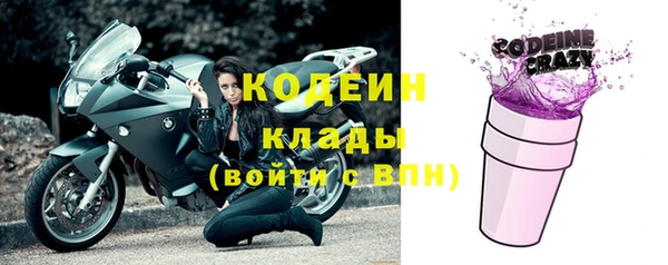 jwh Беломорск