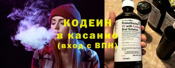 jwh Беломорск