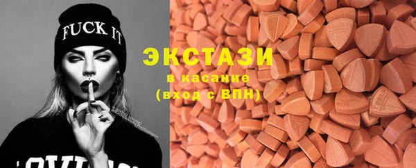 Альфа ПВП Белокуриха