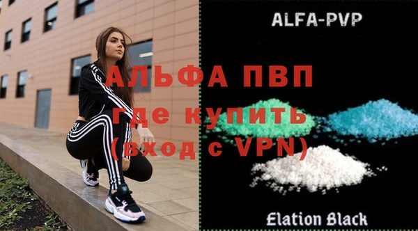 jwh Беломорск