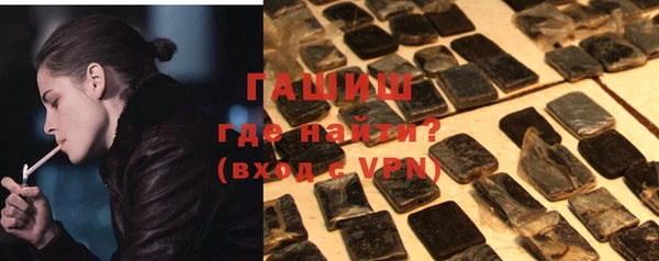 spice Белоозёрский