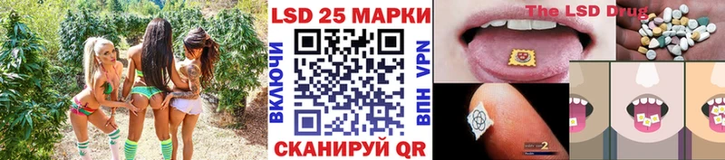 кракен сайт  Мостовской  Наркотические марки 1,5мг 