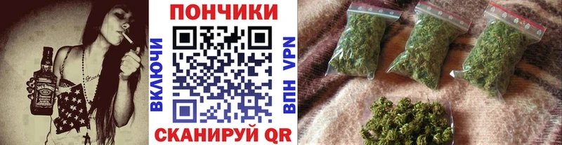 Бошки марихуана индика Мостовской